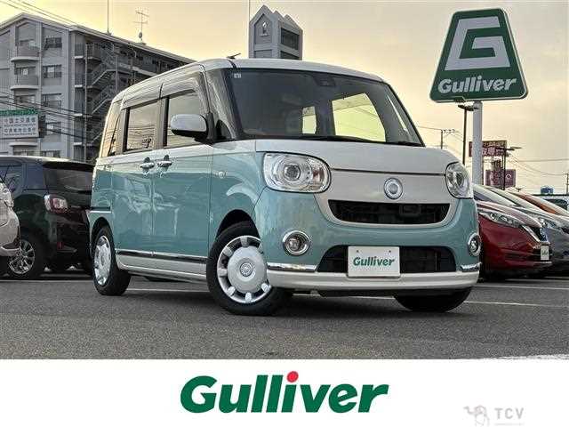2017 Daihatsu Move Canbus