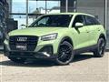2021 Audi Q2
