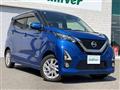 2019 Nissan DAYZ