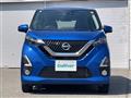 2019 Nissan DAYZ