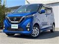 2019 Nissan DAYZ