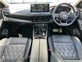 2024 Nissan X-Trail