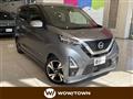 2022 Nissan DAYZ