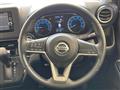 2022 Nissan DAYZ