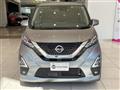 2022 Nissan DAYZ