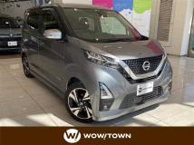 2022 Nissan DAYZ