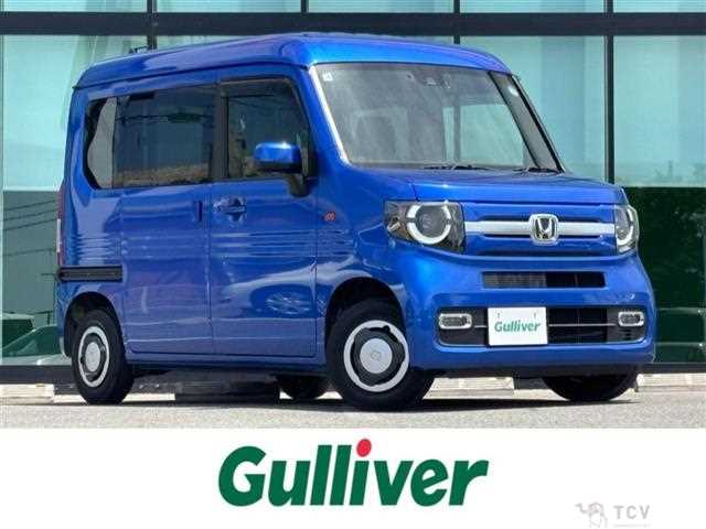 2022 Honda N-VAN