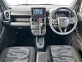 2025 Daihatsu Taft