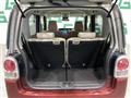 2020 Daihatsu Move Canbus