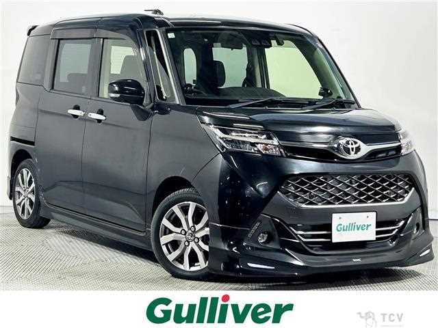 2018 Toyota Tank