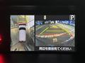 2018 Toyota Tank