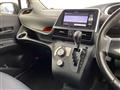 2015 Toyota Sienta