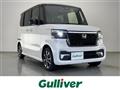 2023 Honda N BOX