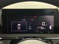 2024 Nissan Note