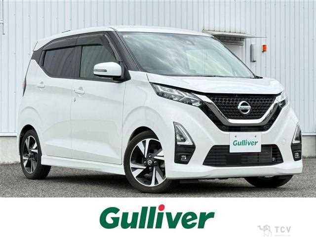 2020 Nissan DAYZ