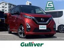 2021 Nissan DAYZ