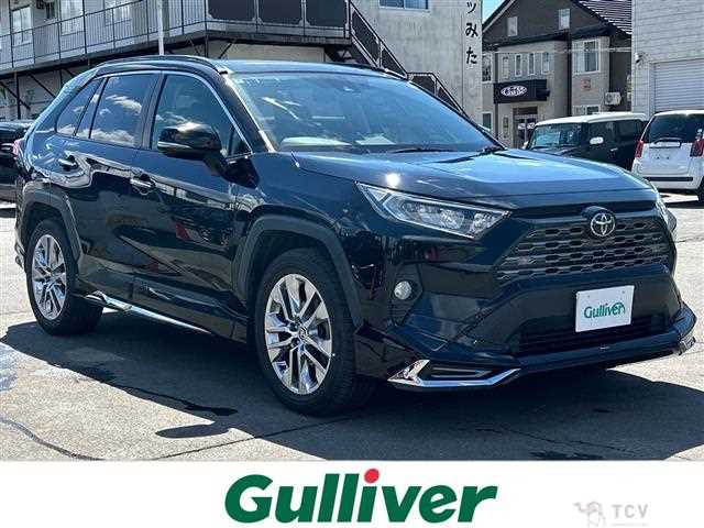 2020 Toyota RAV4