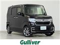 2021 Honda N BOX