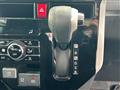 2022 Toyota Roomy
