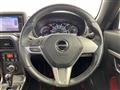 2018 Daihatsu Copen