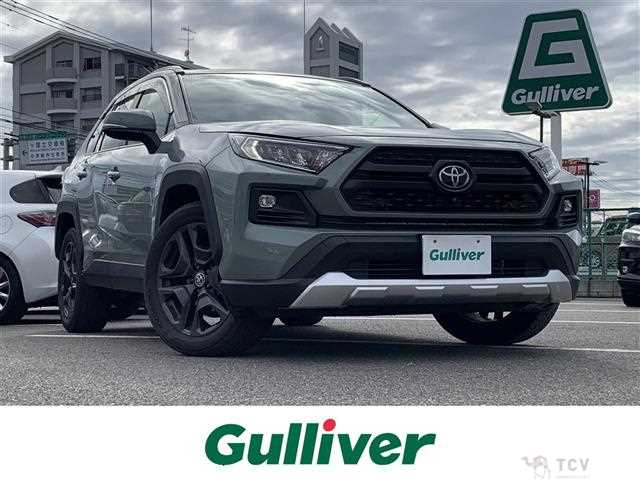 2022 Toyota RAV4
