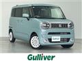 2024 Suzuki Wagon R