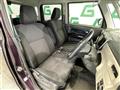 2020 Daihatsu Move Canbus