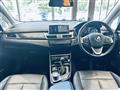 2019 BMW 2 Series