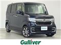 2022 Honda N BOX