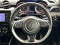 2017 Suzuki Swift