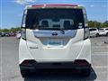 2020 Toyota Tank