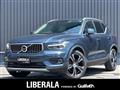 2019 Volvo XC40