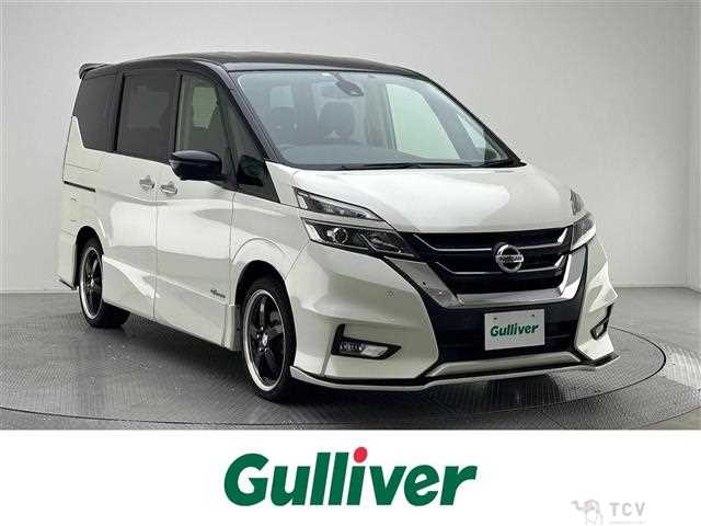 2017 Nissan Serena