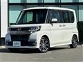 2017 Daihatsu Tanto