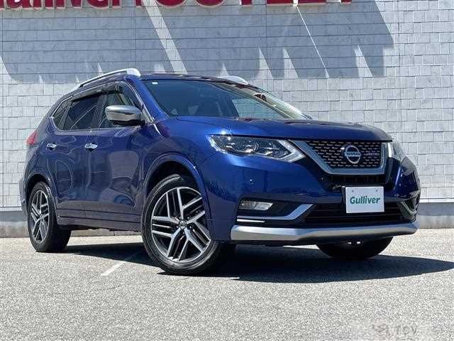 2020 Nissan X-Trail