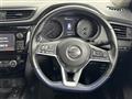 2020 Nissan X-Trail