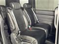 2024 Honda Step WGN