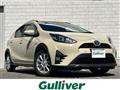 2018 Toyota AQUA