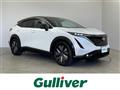 2022 Nissan Nissan Others