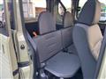 2019 Honda N-VAN