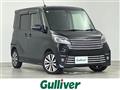 2020 Nissan DAYZ ROOX