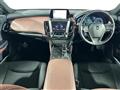 2018 Toyota Crown Hybrid