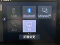 2018 Toyota Crown Hybrid