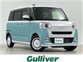 2023 Daihatsu Move Canbus