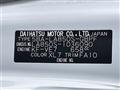2023 Daihatsu Move Canbus