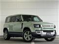 2023 Land Rover Land Rover Others