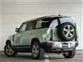 2023 Land Rover Land Rover Others