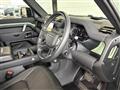 2023 Land Rover Land Rover Others