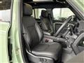 2023 Land Rover Land Rover Others