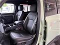 2023 Land Rover Land Rover Others